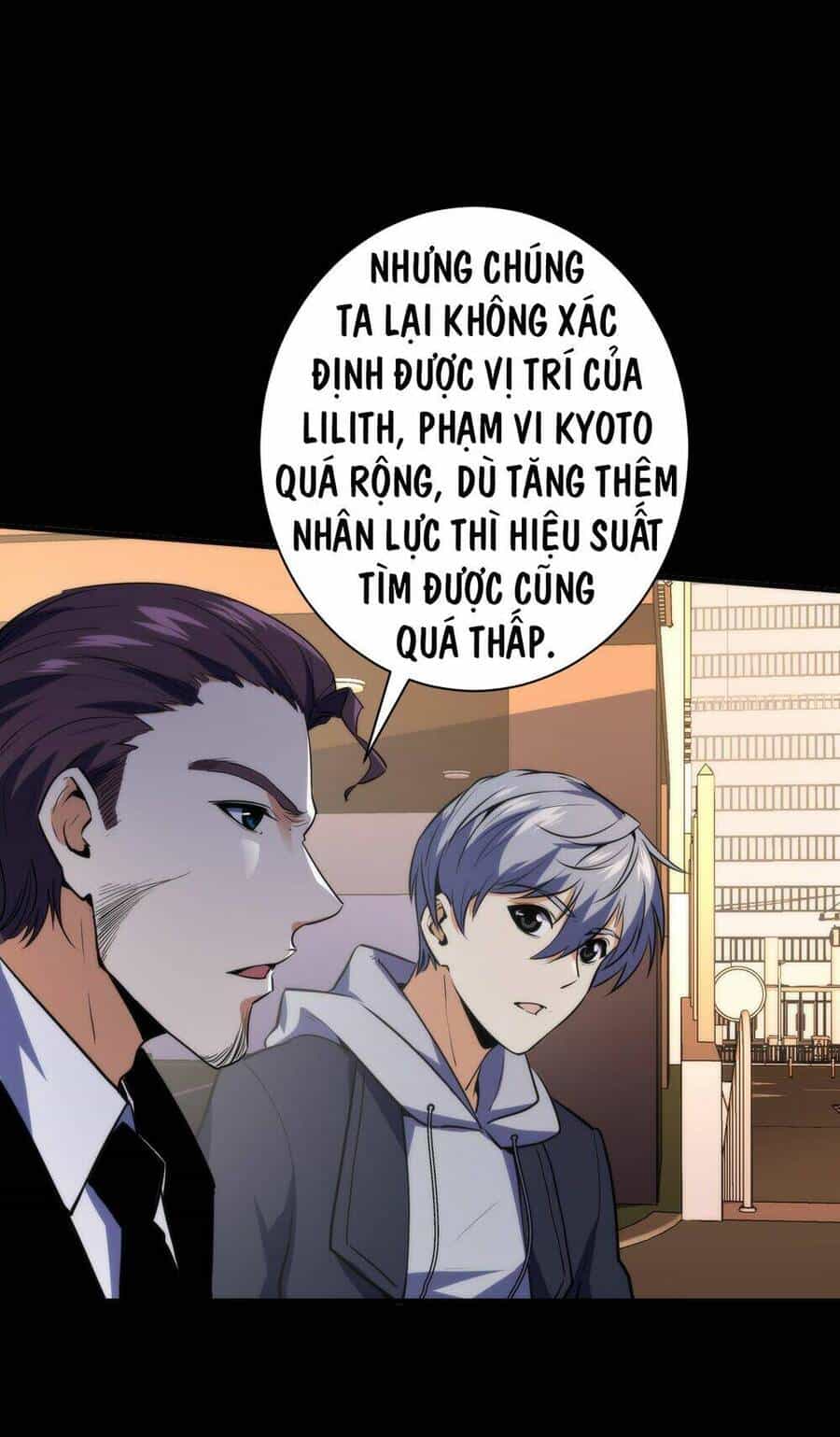 Trở Thành Thần Chủ Cthulhu - Chương 250 - ảnh 21