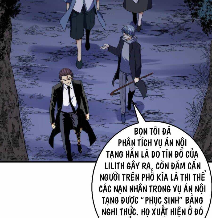 Trở Thành Thần Chủ Cthulhu - Chương 251 - ảnh 12