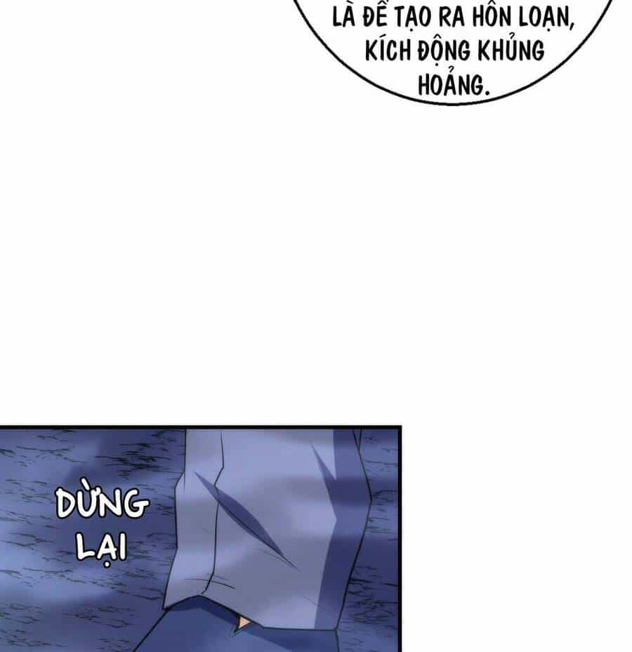 Trở Thành Thần Chủ Cthulhu - Chương 251 - ảnh 13