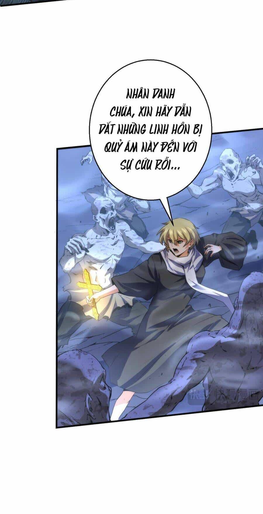 Trở Thành Thần Chủ Cthulhu - Chương 251 - ảnh 36