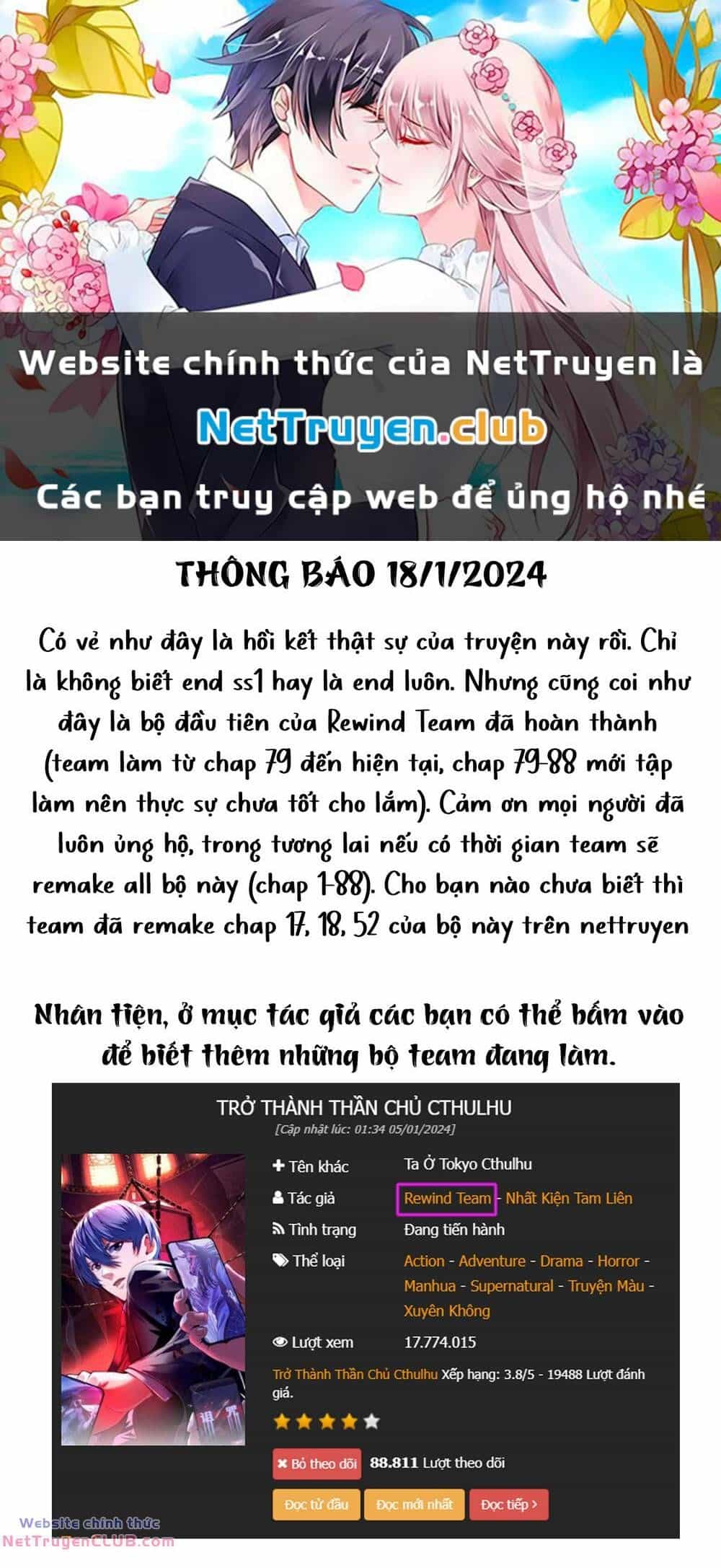 Trở Thành Thần Chủ Cthulhu - Chương 251.1 - ảnh 2