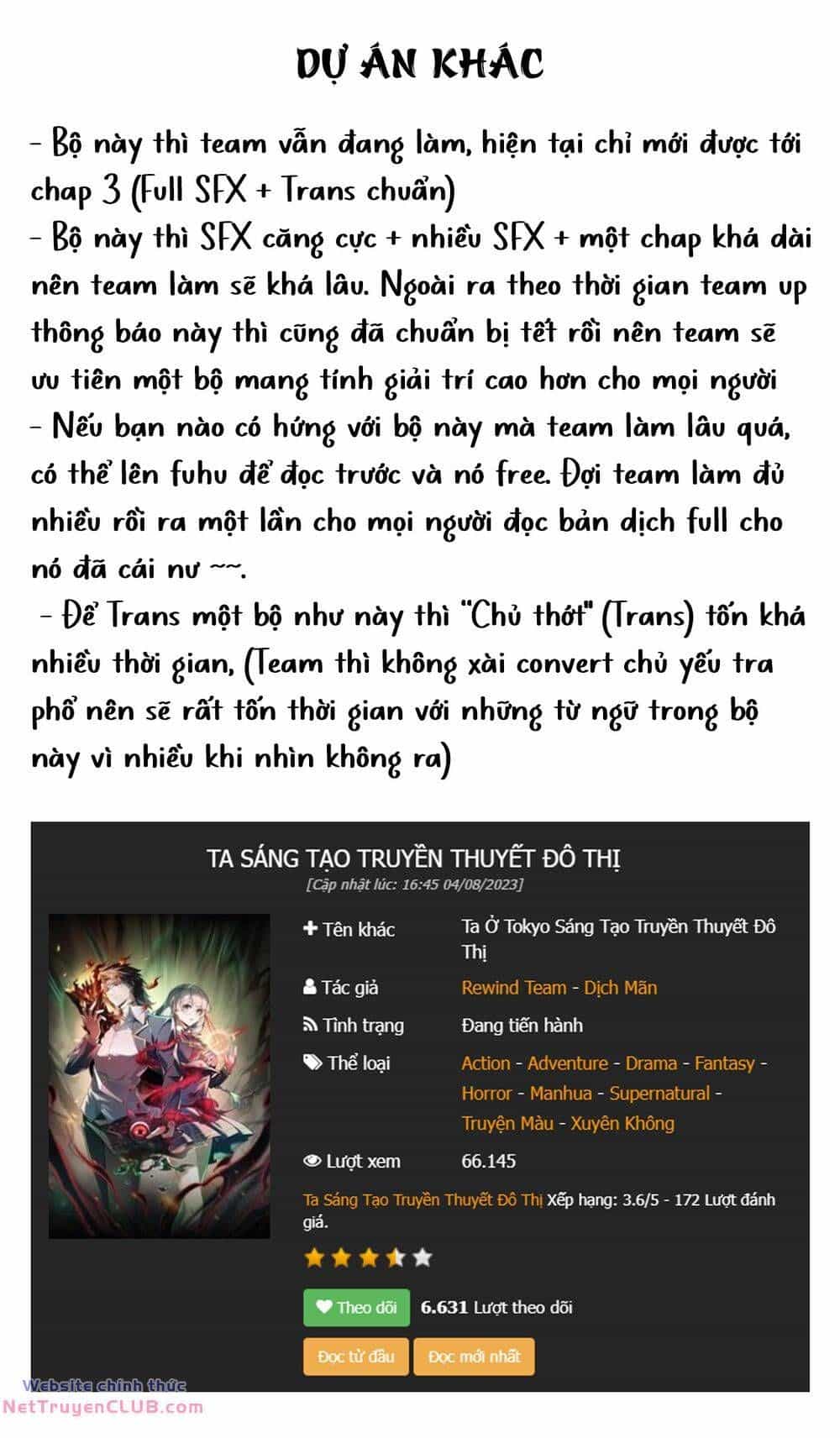 Trở Thành Thần Chủ Cthulhu - Chương 251.1 - ảnh 3