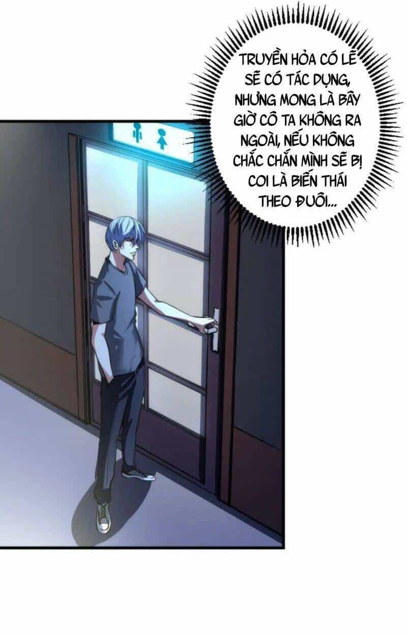 Trở Thành Thần Chủ Cthulhu - Chương 29 - ảnh 12