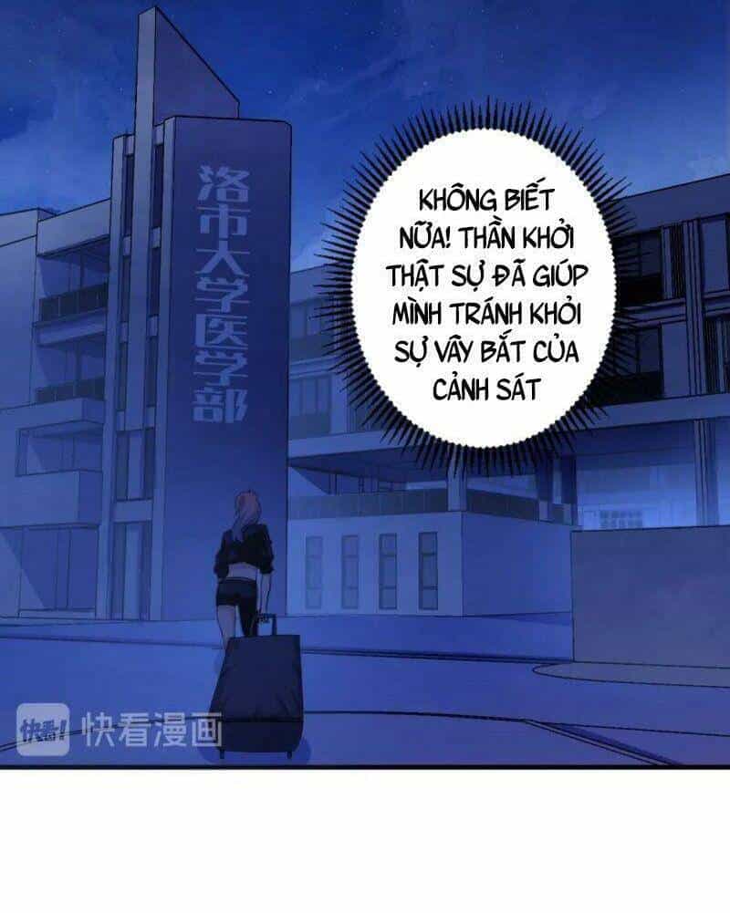 Trở Thành Thần Chủ Cthulhu - Chương 29 - ảnh 28