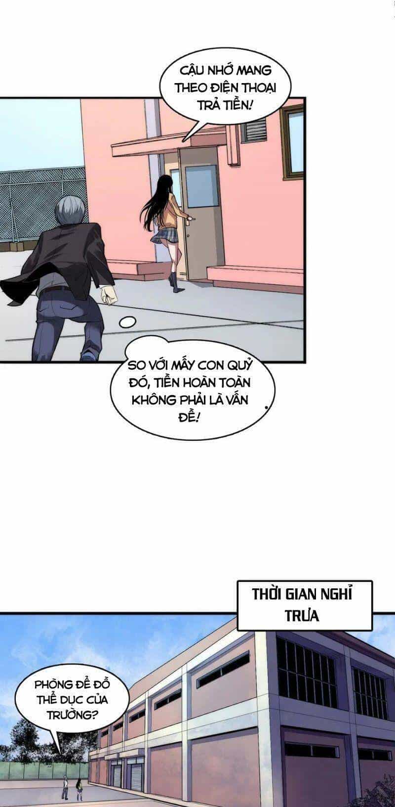 Trở Thành Thần Chủ Cthulhu - Chương 3 - ảnh 27