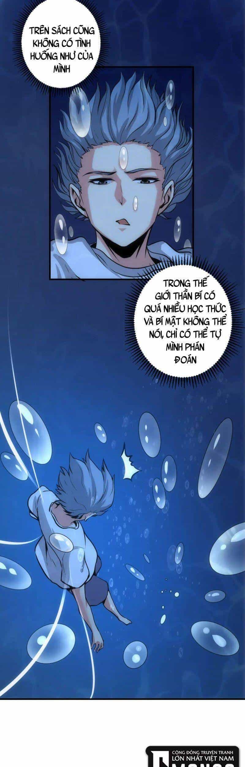 Trở Thành Thần Chủ Cthulhu - Chương 30 - ảnh 25