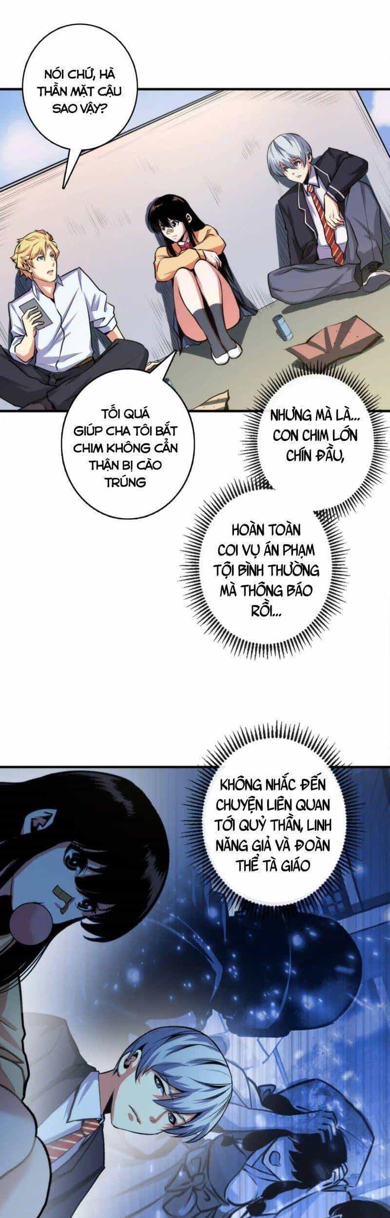 Trở Thành Thần Chủ Cthulhu - Chương 31 - ảnh 13
