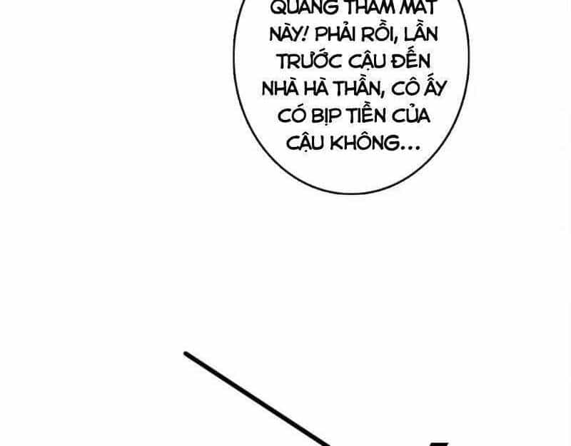 Trở Thành Thần Chủ Cthulhu - Chương 31 - ảnh 18