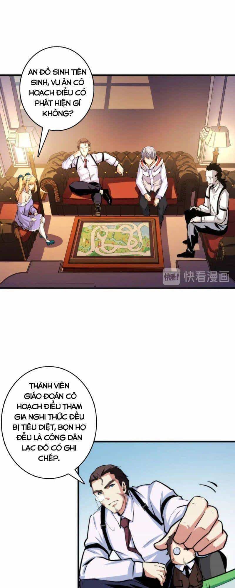 Trở Thành Thần Chủ Cthulhu - Chương 32 - ảnh 19