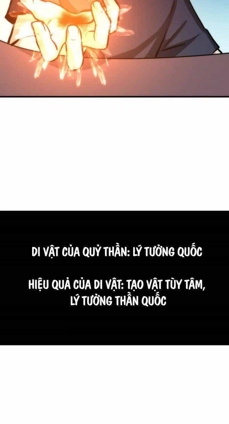 Trở Thành Thần Chủ Cthulhu - Chương 32 - ảnh 38