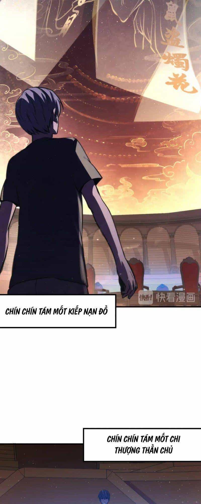 Trở Thành Thần Chủ Cthulhu - Chương 32 - ảnh 46