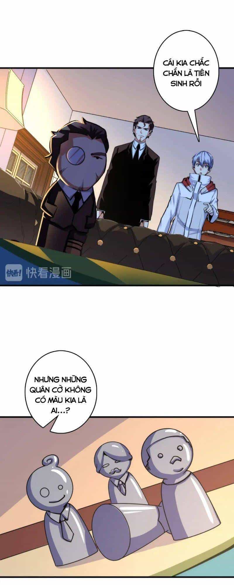 Trở Thành Thần Chủ Cthulhu - Chương 32 - ảnh 9