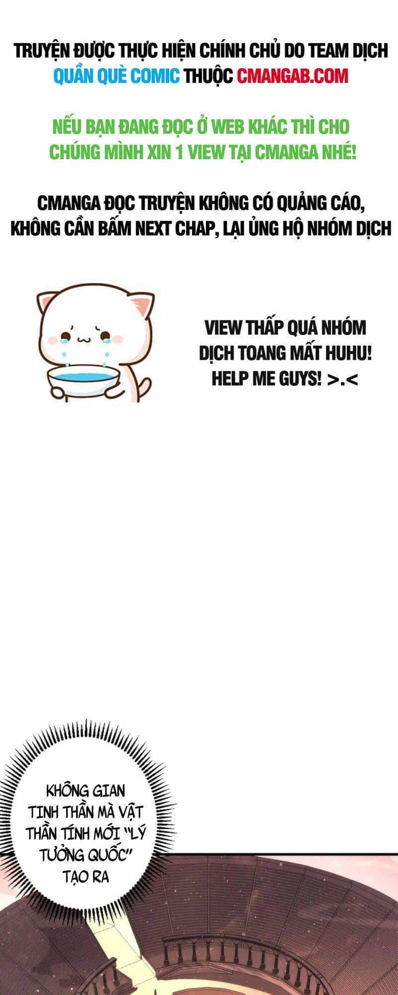 Trở Thành Thần Chủ Cthulhu - Chương 33 - ảnh 1