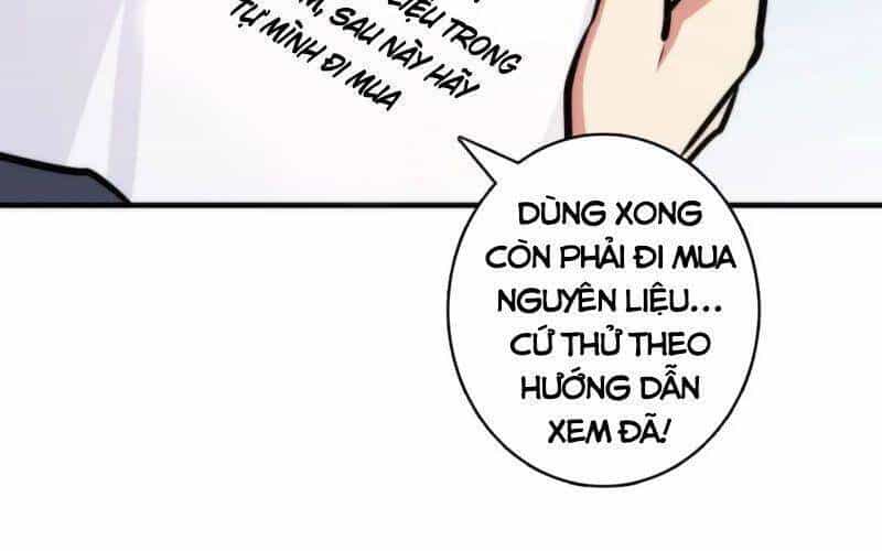 Trở Thành Thần Chủ Cthulhu - Chương 33 - ảnh 23