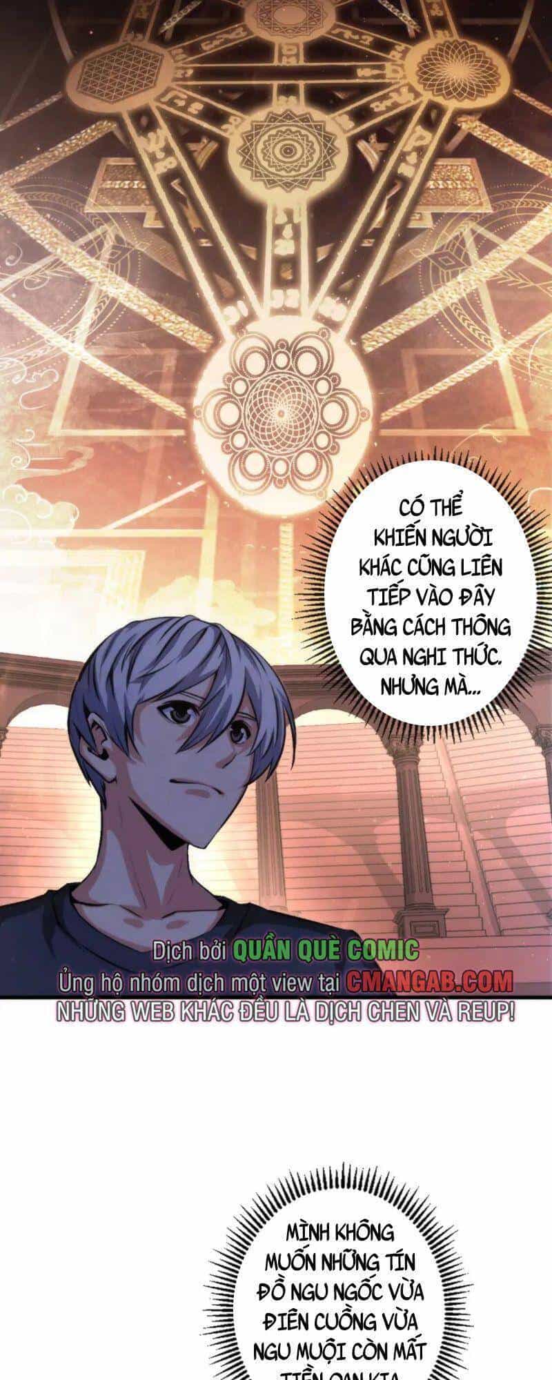 Trở Thành Thần Chủ Cthulhu - Chương 33 - ảnh 4