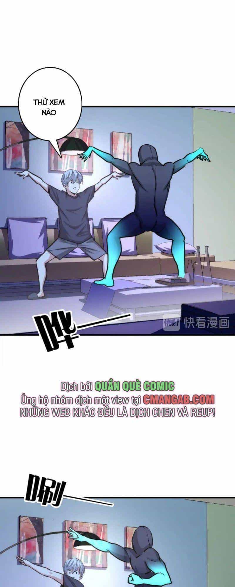 Trở Thành Thần Chủ Cthulhu - Chương 33 - ảnh 40