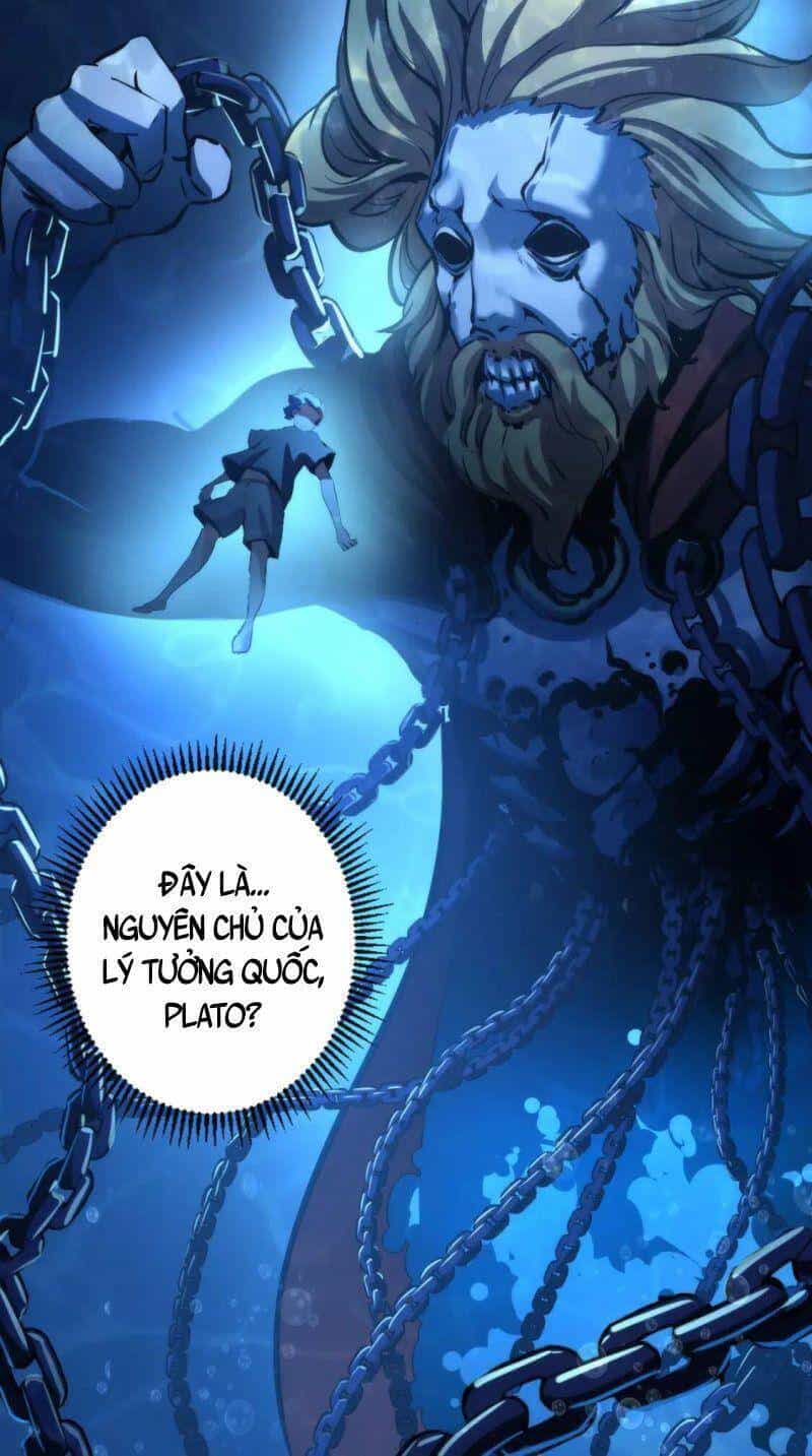 Trở Thành Thần Chủ Cthulhu - Chương 34 - ảnh 24