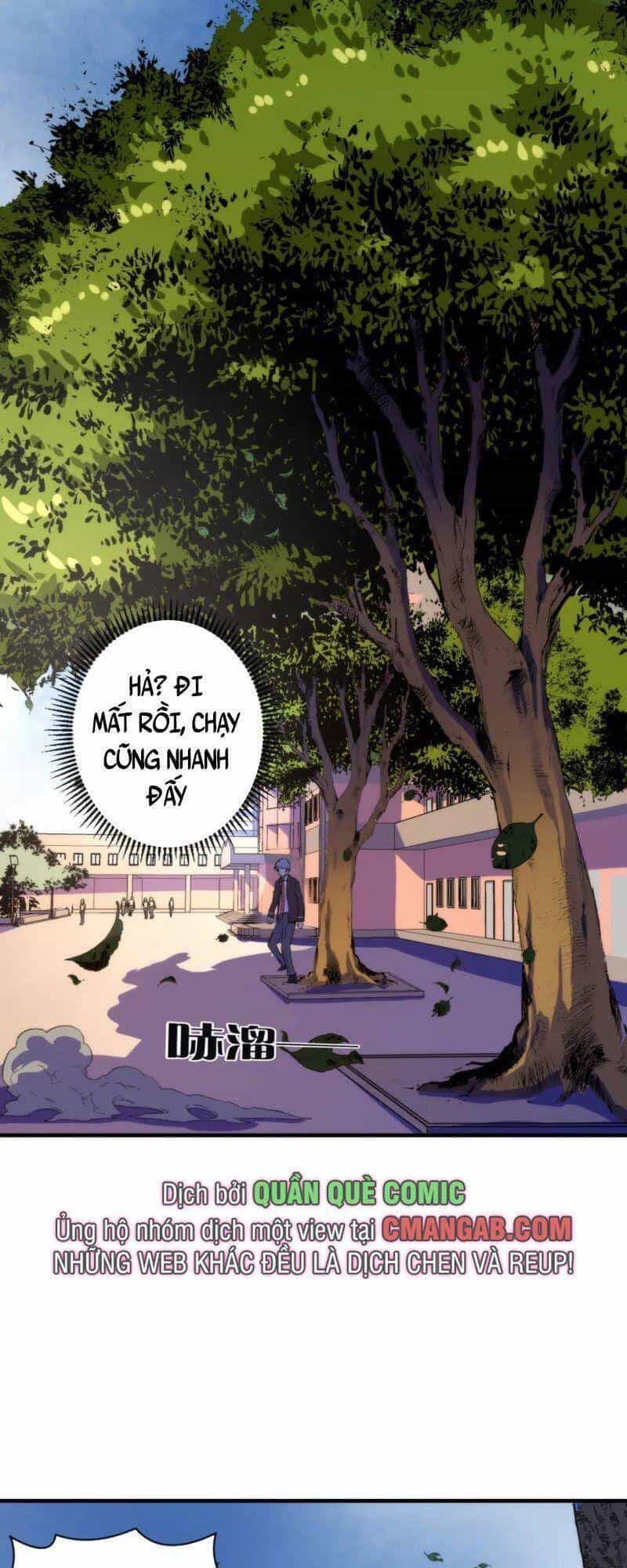 Trở Thành Thần Chủ Cthulhu - Chương 35 - ảnh 20