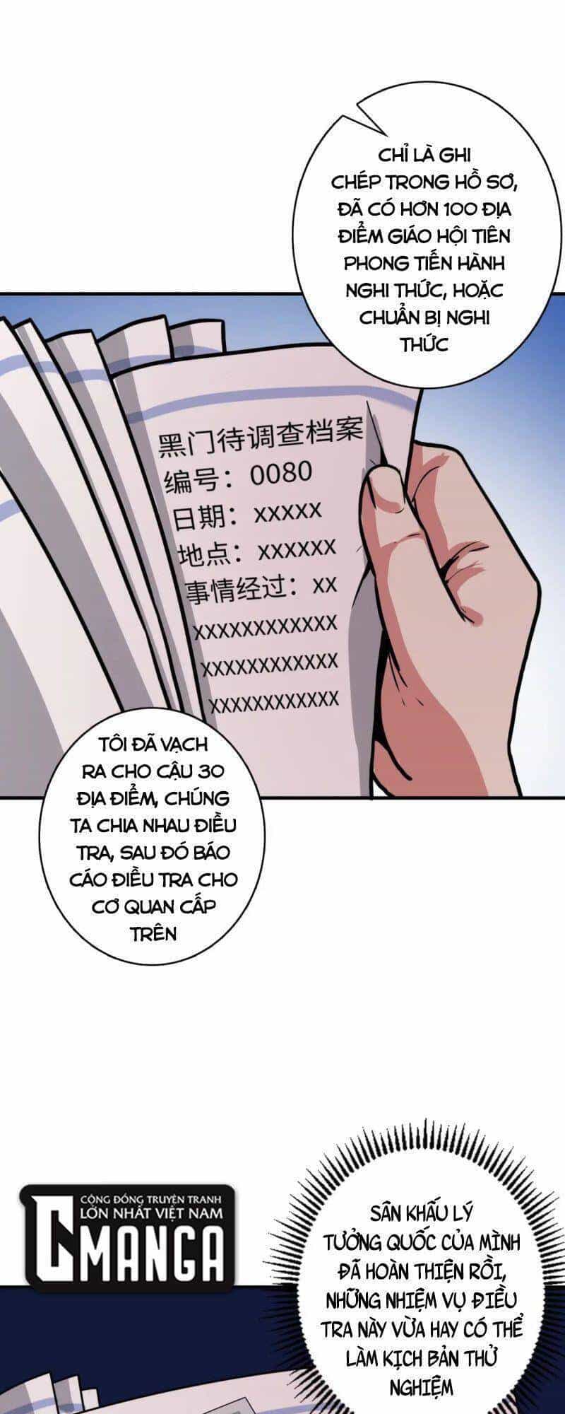 Trở Thành Thần Chủ Cthulhu - Chương 35 - ảnh 36
