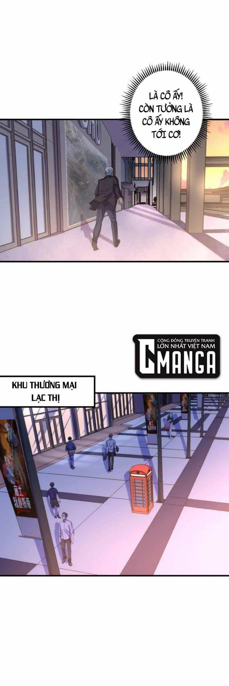 Trở Thành Thần Chủ Cthulhu - Chương 36 - ảnh 21