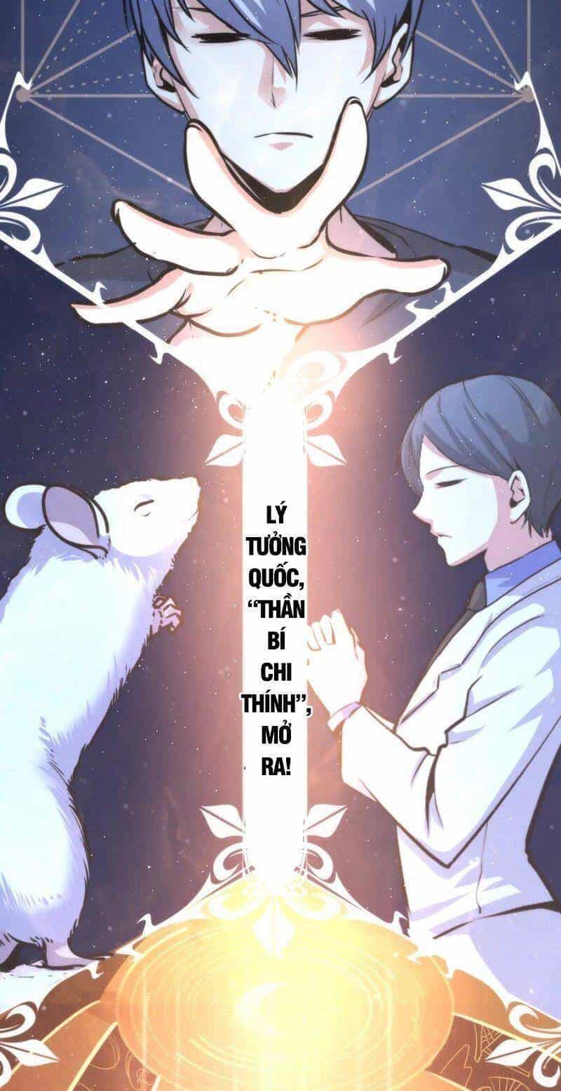 Trở Thành Thần Chủ Cthulhu - Chương 37 - ảnh 34