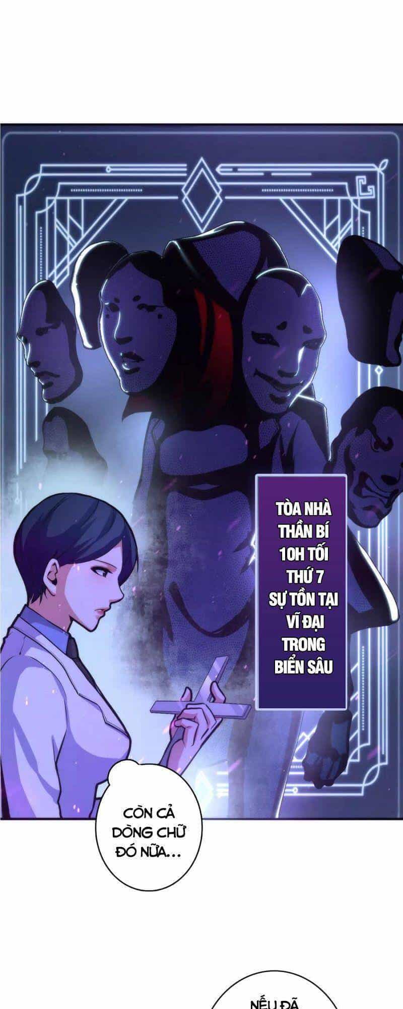 Trở Thành Thần Chủ Cthulhu - Chương 37 - ảnh 4
