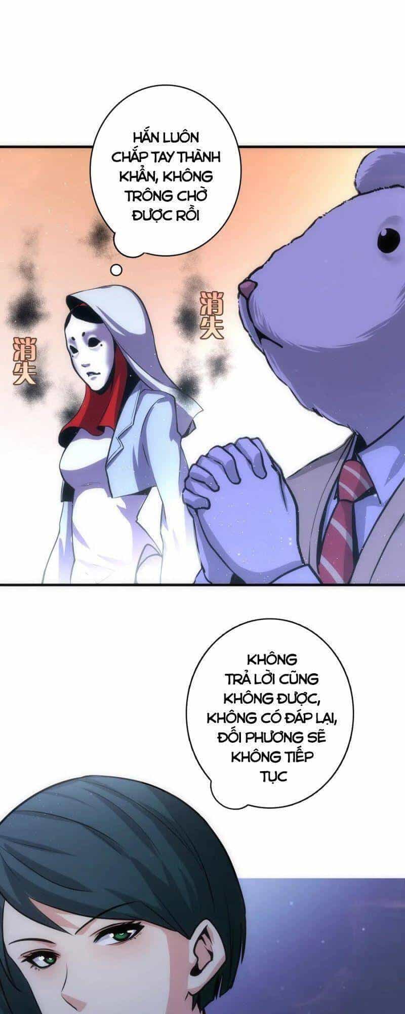 Trở Thành Thần Chủ Cthulhu - Chương 38 - ảnh 7