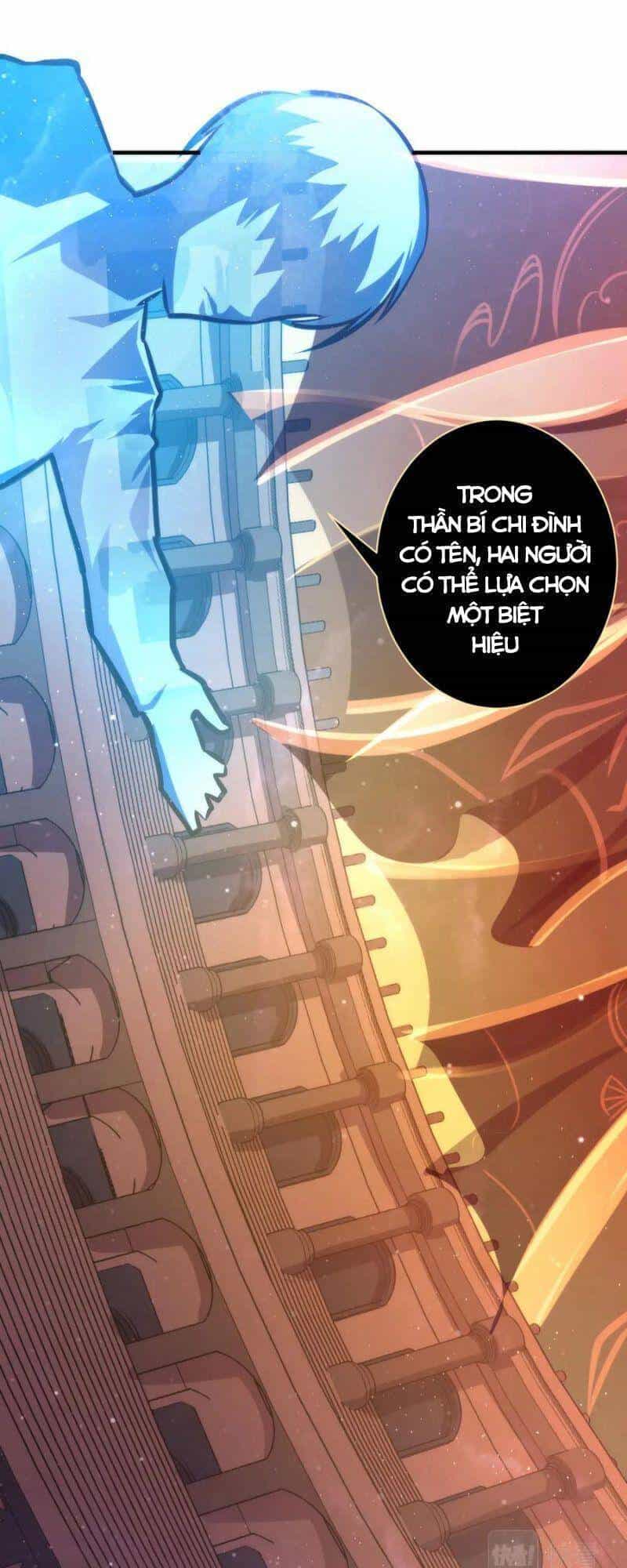 Trở Thành Thần Chủ Cthulhu - Chương 39 - ảnh 20