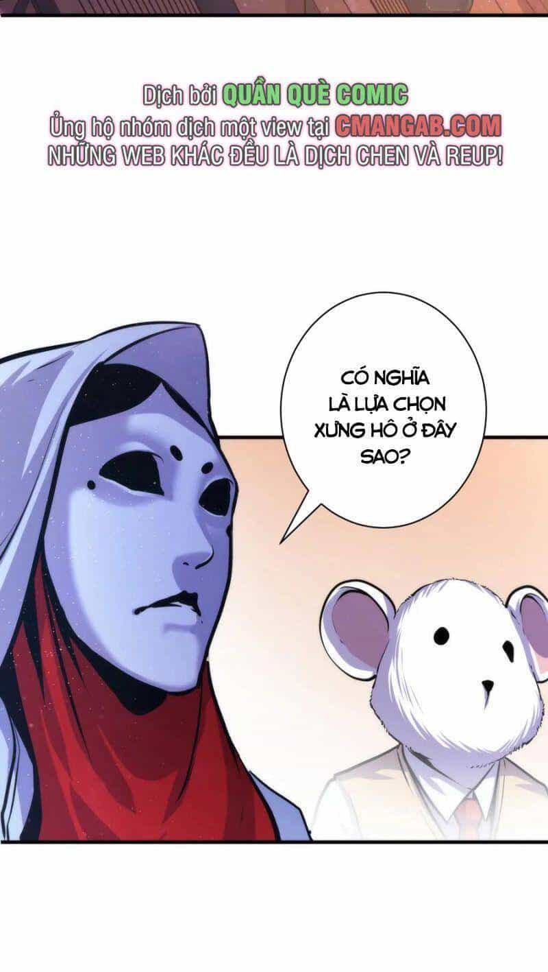 Trở Thành Thần Chủ Cthulhu - Chương 39 - ảnh 21