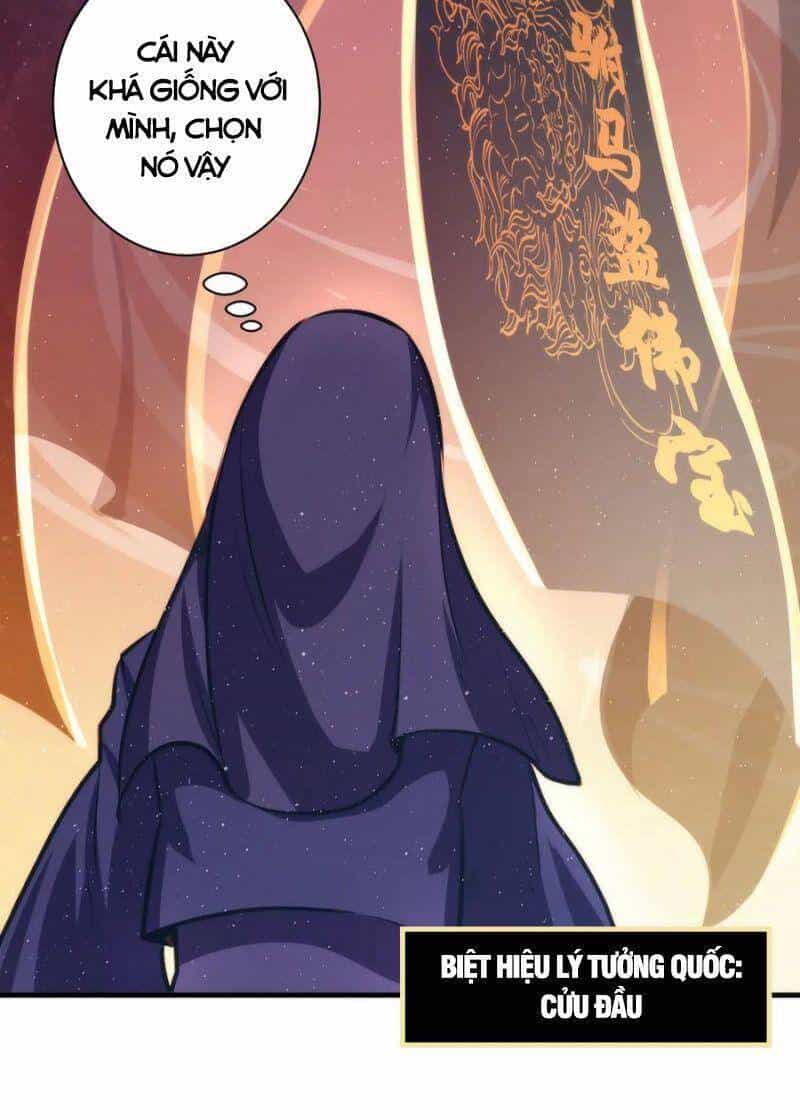 Trở Thành Thần Chủ Cthulhu - Chương 39 - ảnh 25