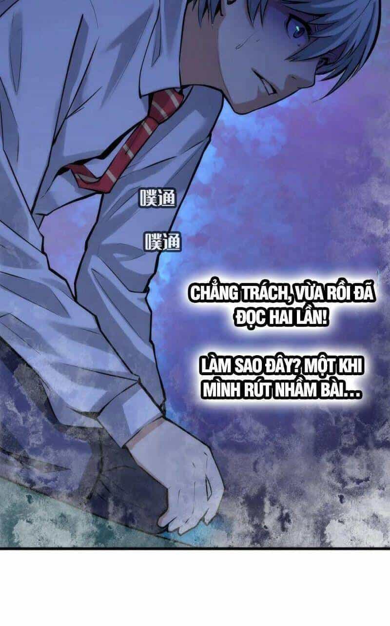 Trở Thành Thần Chủ Cthulhu - Chương 4 - ảnh 42