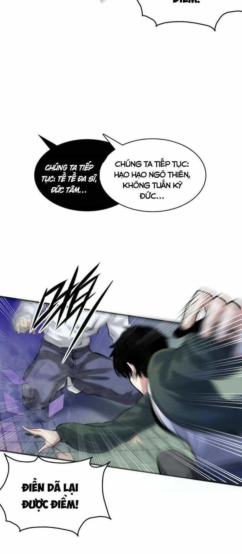 Trở Thành Thần Chủ Cthulhu - Chương 4 - ảnh 44