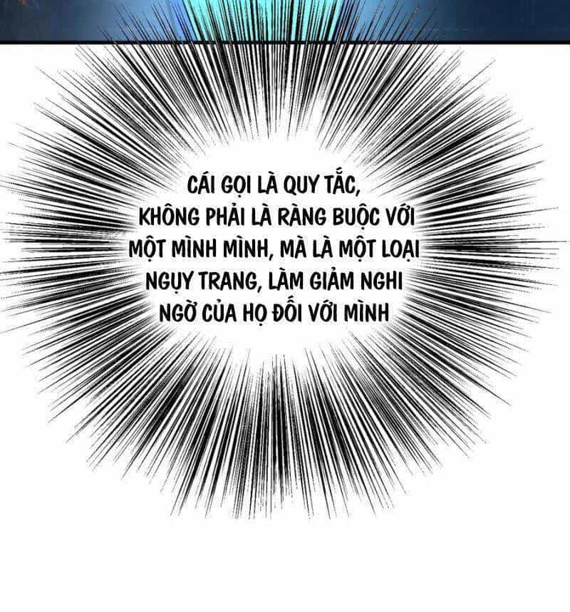 Trở Thành Thần Chủ Cthulhu - Chương 40 - ảnh 15