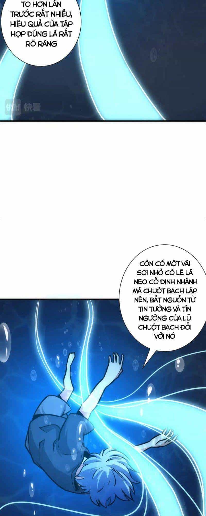Trở Thành Thần Chủ Cthulhu - Chương 40 - ảnh 17