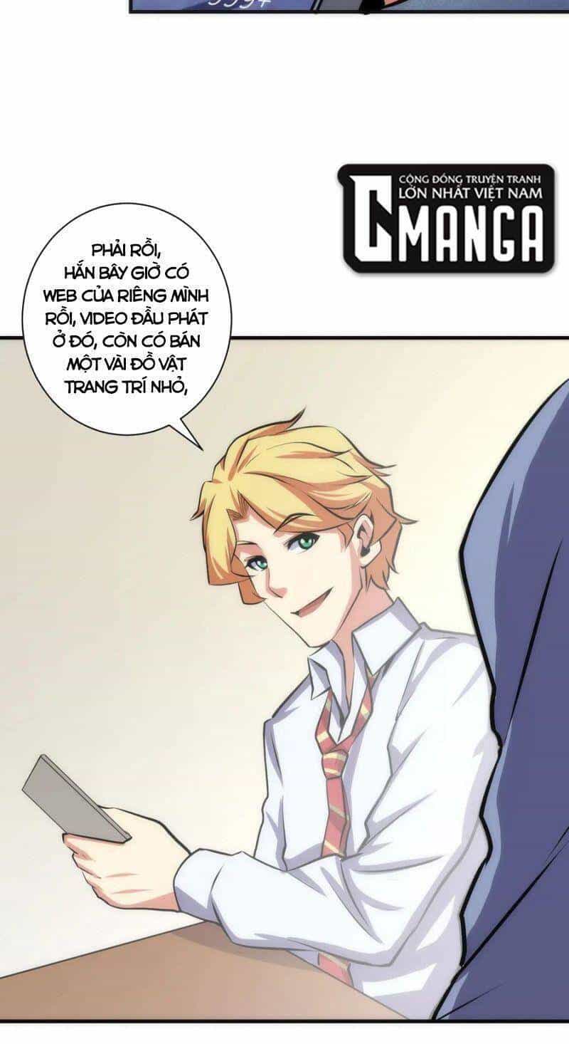Trở Thành Thần Chủ Cthulhu - Chương 40 - ảnh 42