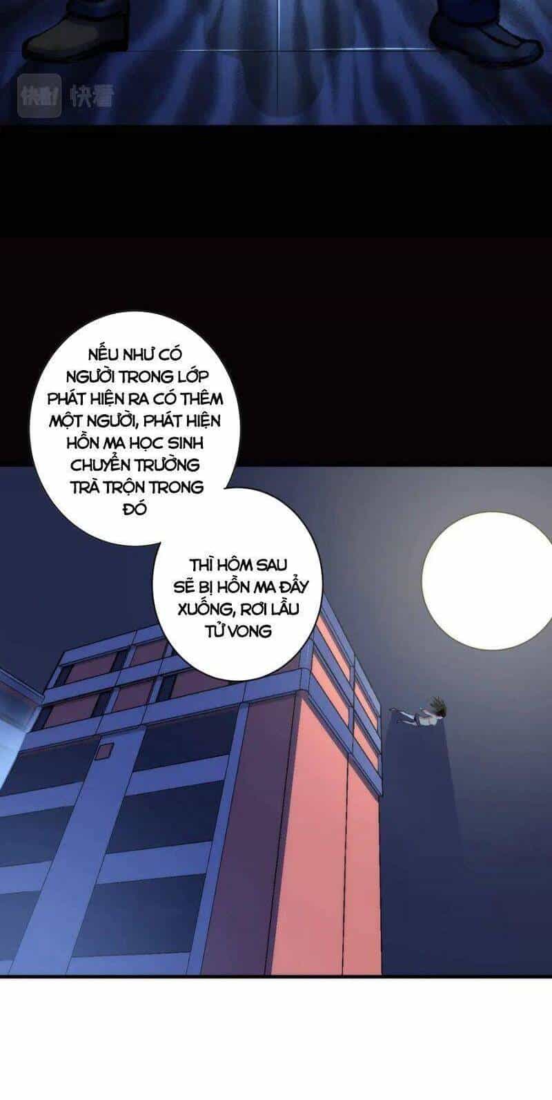 Trở Thành Thần Chủ Cthulhu - Chương 41 - ảnh 17