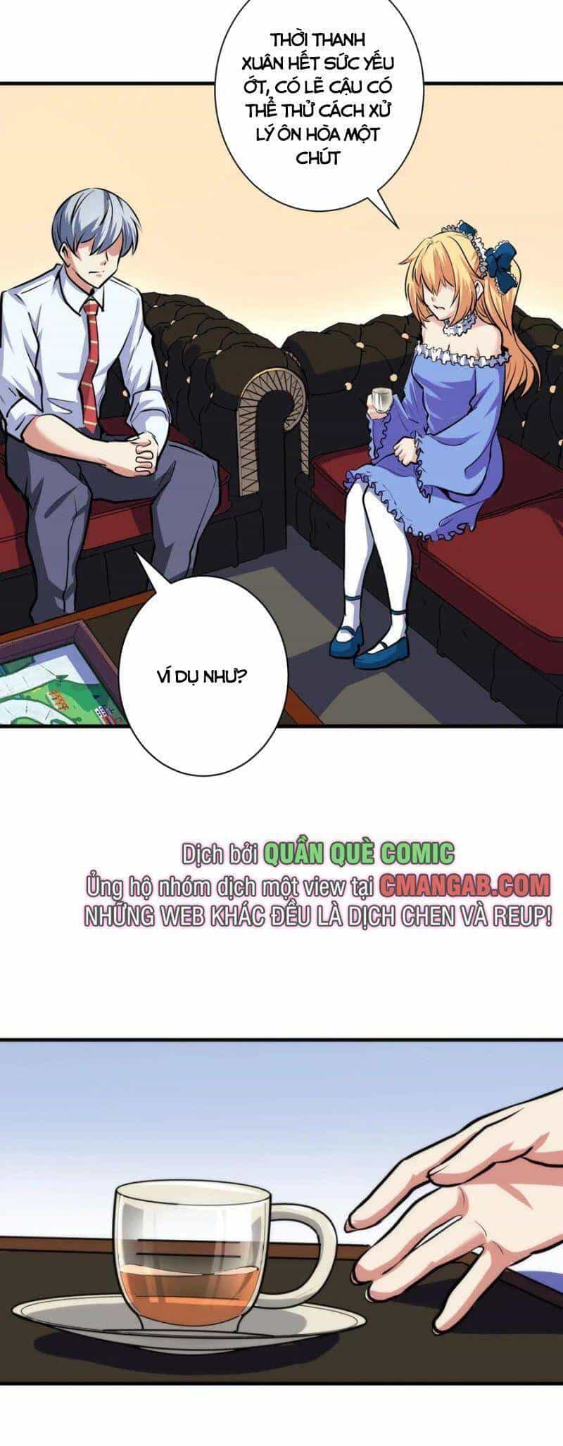 Trở Thành Thần Chủ Cthulhu - Chương 41 - ảnh 32