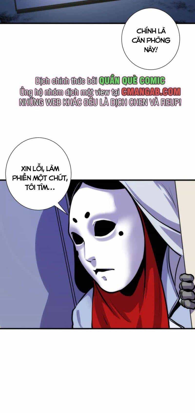 Trở Thành Thần Chủ Cthulhu - Chương 43 - ảnh 16