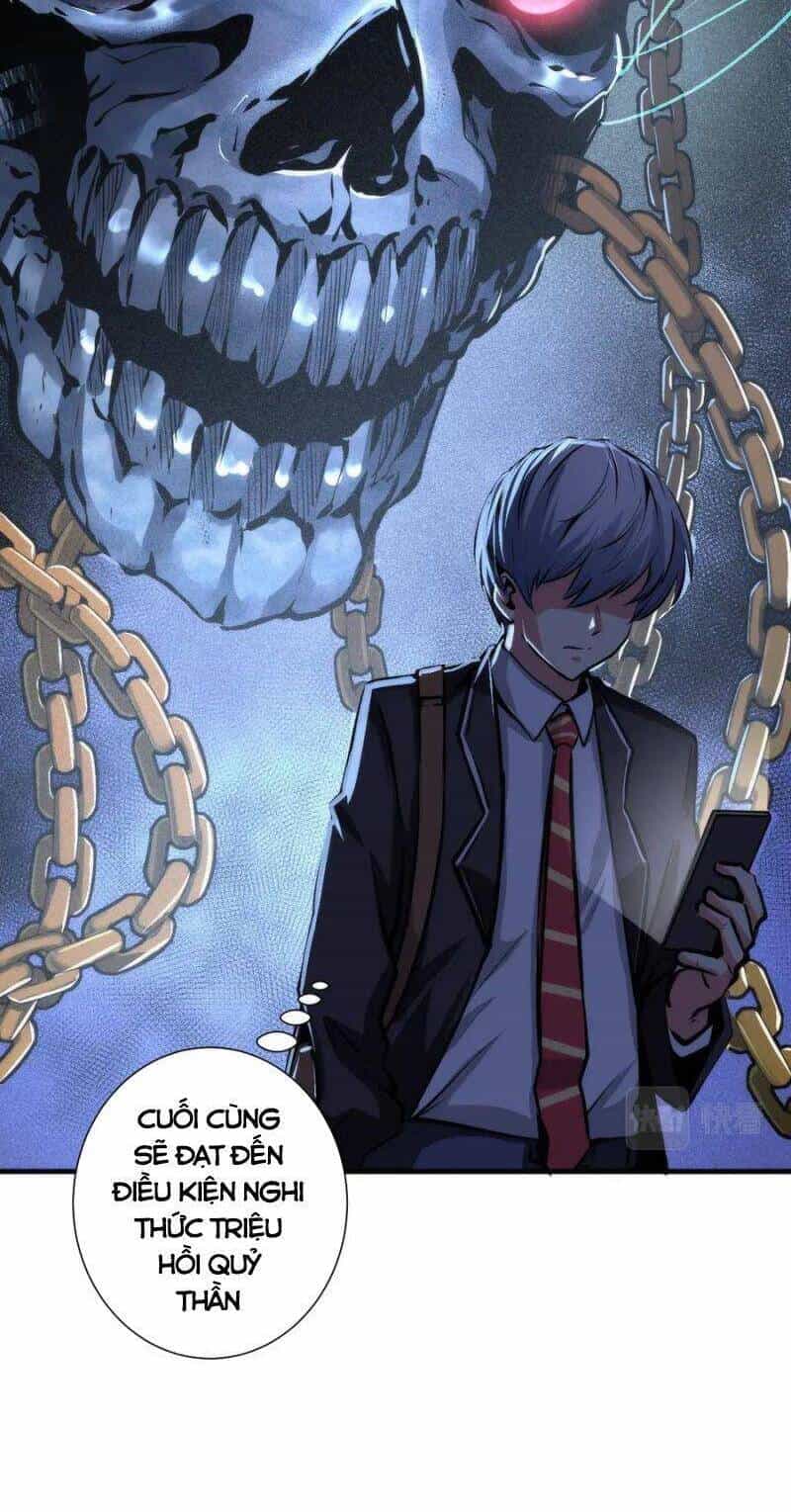 Trở Thành Thần Chủ Cthulhu - Chương 43 - ảnh 32