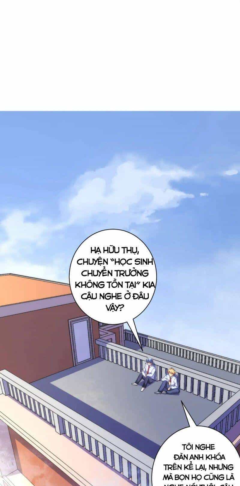 Trở Thành Thần Chủ Cthulhu - Chương 44 - ảnh 14