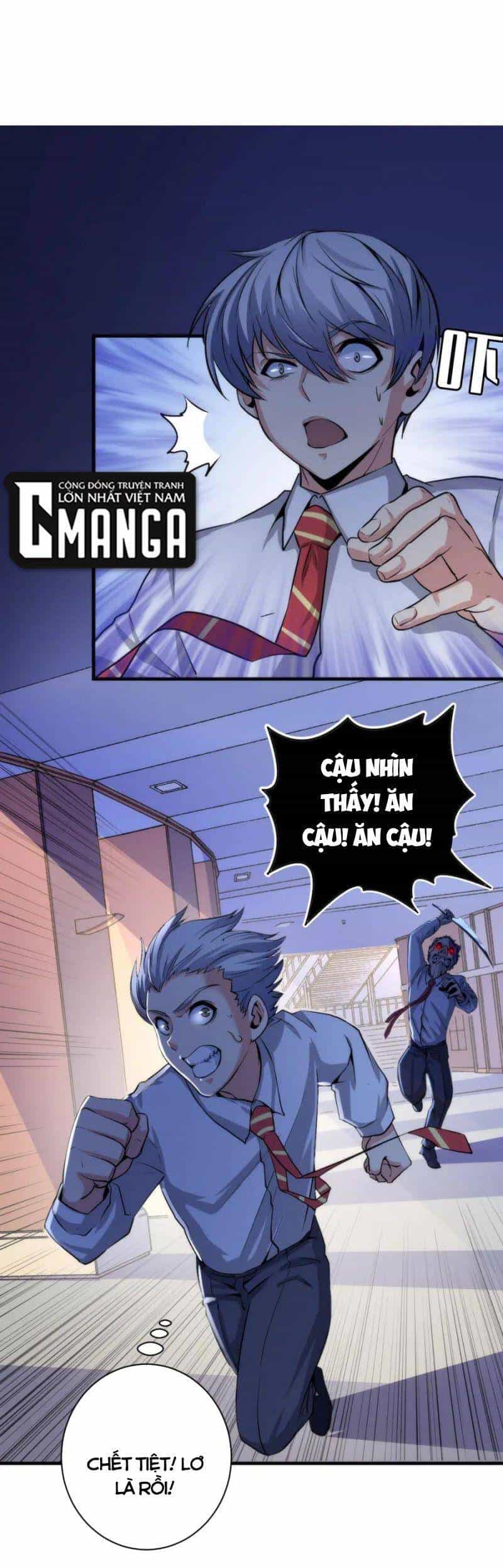 Trở Thành Thần Chủ Cthulhu - Chương 45 - ảnh 13