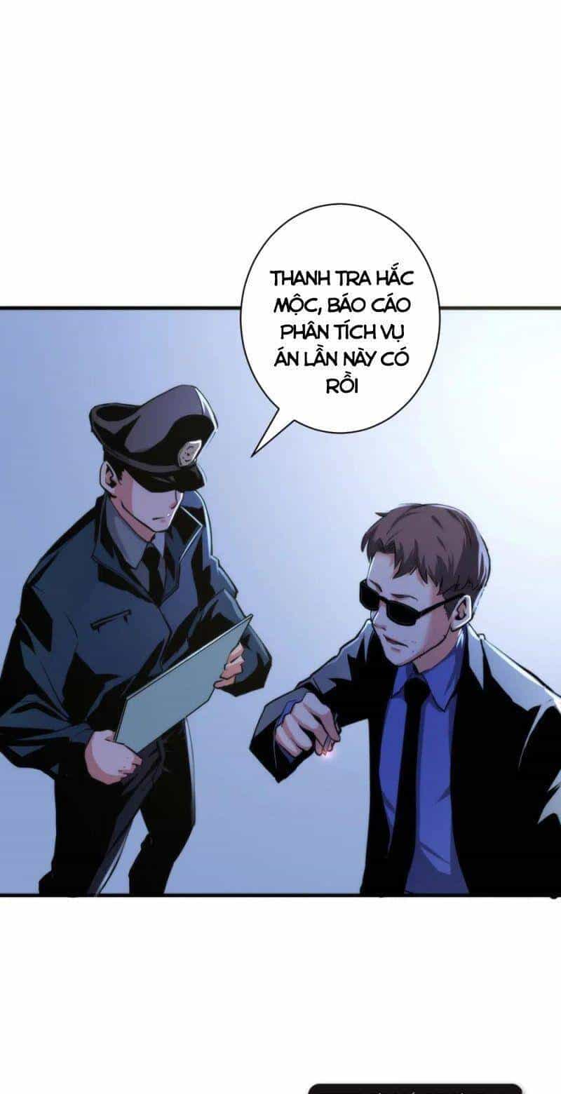 Trở Thành Thần Chủ Cthulhu - Chương 46 - ảnh 12