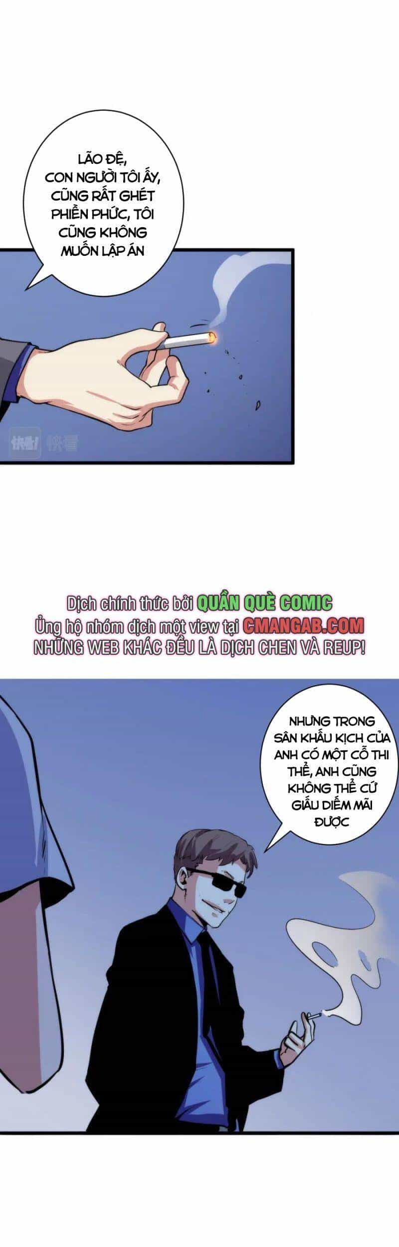 Trở Thành Thần Chủ Cthulhu - Chương 46 - ảnh 6