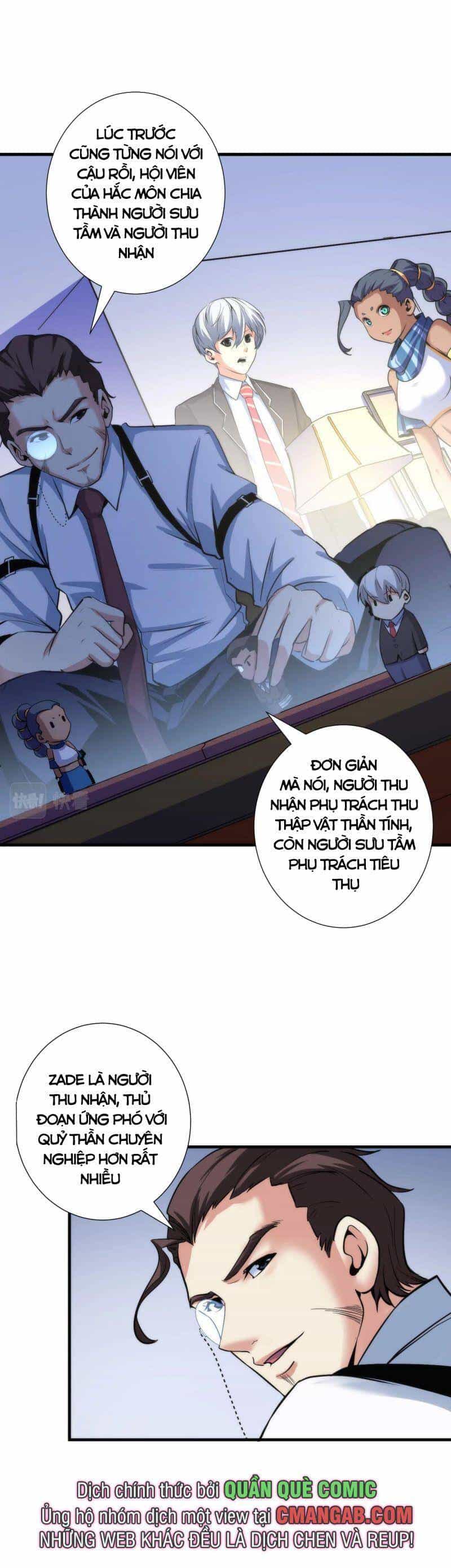 Trở Thành Thần Chủ Cthulhu - Chương 47 - ảnh 13