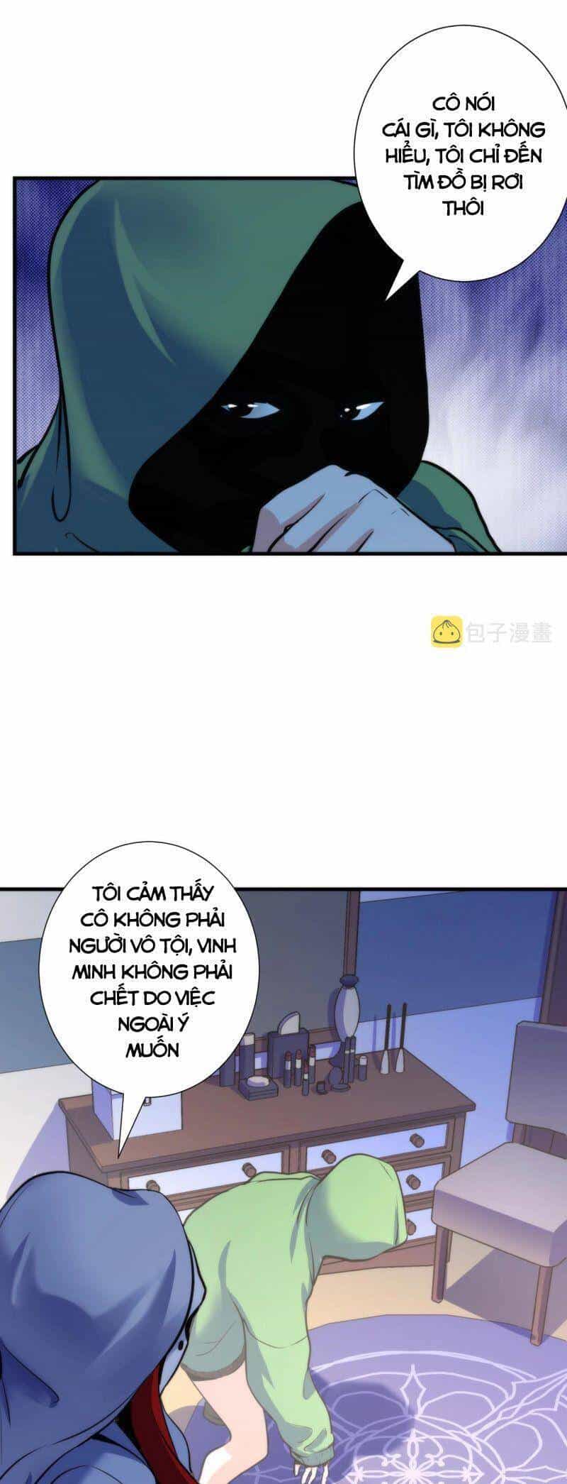 Trở Thành Thần Chủ Cthulhu - Chương 47 - ảnh 34