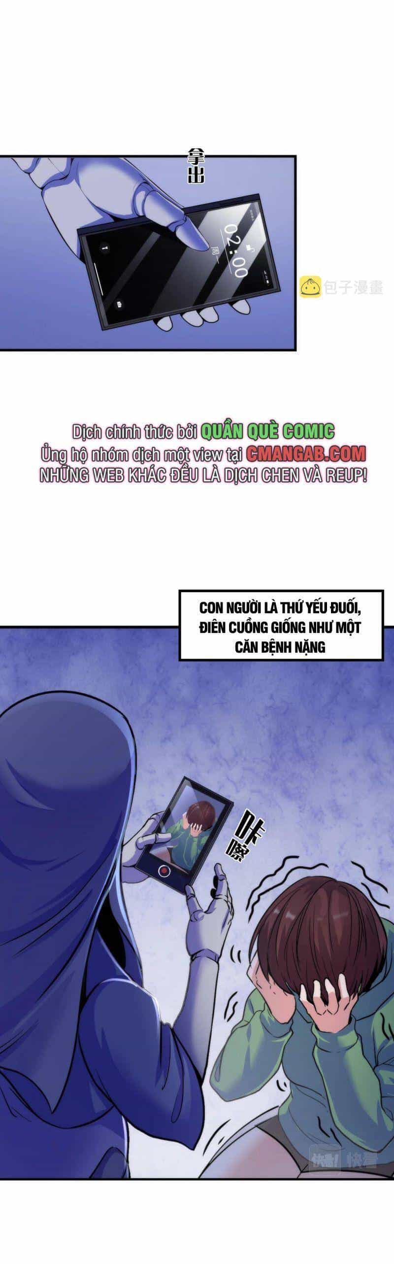 Trở Thành Thần Chủ Cthulhu - Chương 48 - ảnh 13