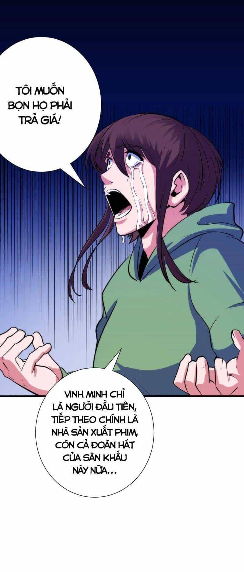 Trở Thành Thần Chủ Cthulhu - Chương 48 - ảnh 18