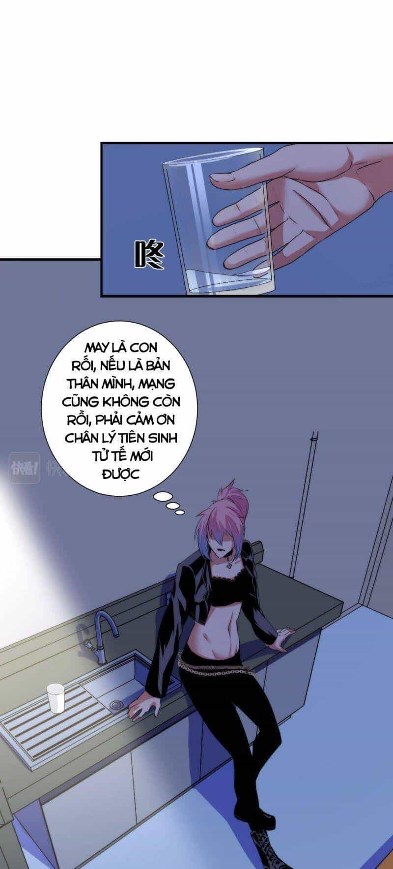 Trở Thành Thần Chủ Cthulhu - Chương 49 - ảnh 23