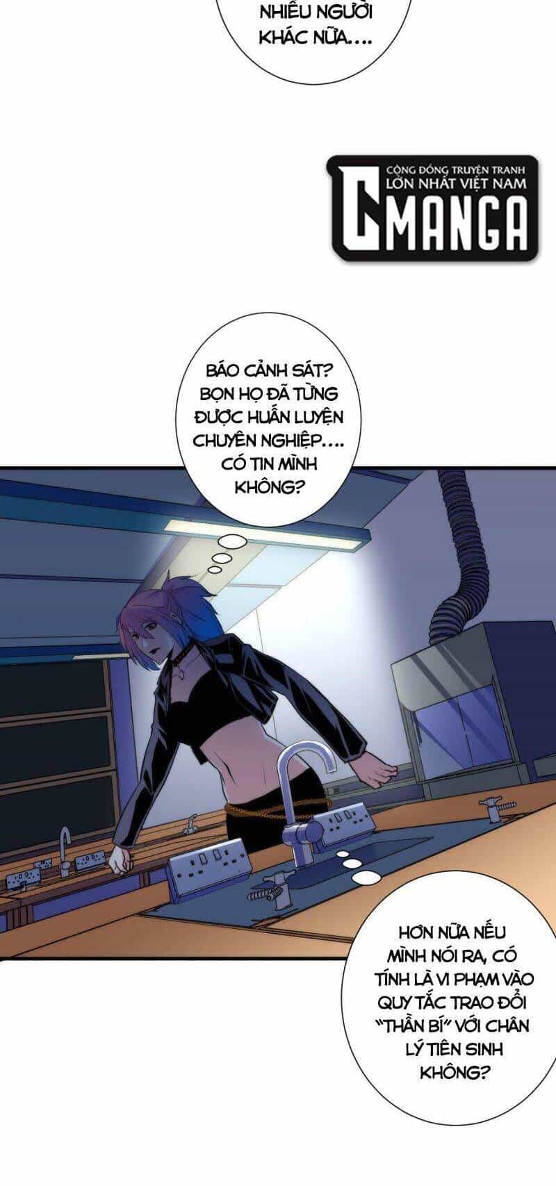 Trở Thành Thần Chủ Cthulhu - Chương 49 - ảnh 27