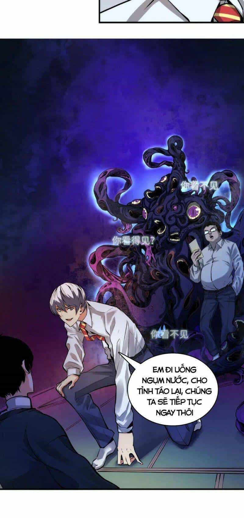 Trở Thành Thần Chủ Cthulhu - Chương 5 - ảnh 10